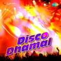 Shama Khale、Sanjeevani Khale、chorus - Lageen Hota Shelicha