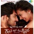 Venu Srirangam、Gayathri - Saniha Seleyo