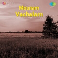 s. janaki - Mannilalla