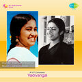 chandrabose - Nilavenna Pesumo