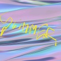 Sedef Adasi - Glimmer