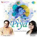 Anup Jalota - Aisa Kaun Hai Jis Ke Bin