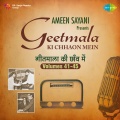 Lata Mangeshkar、gulzar、Ameen Sayani - Commentary & Gulzar & Mere Ghar Aai Ek Nanhi Pari & Hit(Flashes)No 13