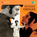 Sandhya Mukherjee - Tunhu Mamo Monopran Hey
