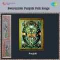 Swaran Lata - Bapoo Ve Ad Honi Aan