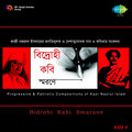 Girin Chakraborty - Bidrohi(Song)Full Version