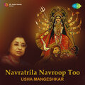 Navratrila Navroop Too
