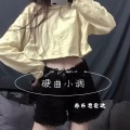 乔乐思密达 - 火爆雷音 (DJ版)