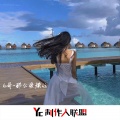 6哥 - 那么爱模仿 (DJ版)
