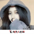 6哥 - 听雨滴答 (DJ版)