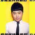 吕品 - 我们还是算了吧