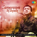 unnikrishnan、Uthara Unnikrishnan - Sri Chakra Raja