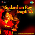 Sudarshan Roy - Roshik Amar