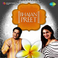 Anup Jalota、Preeti Seth - Sai Shirdi Saccha Dhaam