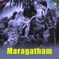 Maragatham