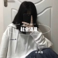 小阿尧 - 清新小女孩 (DJ版)