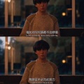 阿林 - 就此别过