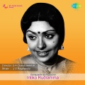 s. janaki - Pattumeedunnadu
