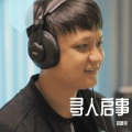 郑黄荣 - 情人劫