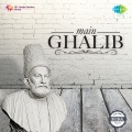 jagjit singh、Chitra Singh - Dil-E-Naadaan Tujhe Hua Kya Hai