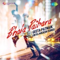 Geeta Patnaik、chorus - Jena Ghara Chhena