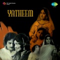 L.R. Eswari, Chorus - Thankavarnappattudutha