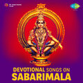 s. janaki - Sannidhanam
