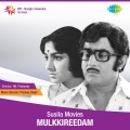 s. janaki - Kulikazhinju