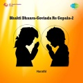 Jyotsna Hardikar - Saware Shyam