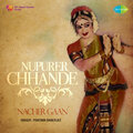 Anjali Mukherjee - Nim Phuler Mou Piye