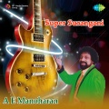 A. E. Manoharan、I. Shravya - Opagalenu