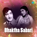 Bhaktha Sabari