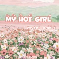 一饭没吃饭 - My Hot Girl