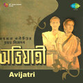 Binota Roy、Hemanta Mukherjee - Byartha Praner Abarjana-1947