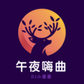 DJ小星星 - 你以为我没回头