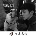 MC七岁研 - 无法代替 (DJ版)