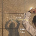 TIMI (DJ版)