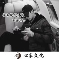 潮牌苏Sir - 风与风 (DJ版)