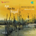 Soumitra Chatterjee - Recitation- Purna Hoyechhe Bichchhed Jabe