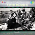 s. janaki - Beda Krishna