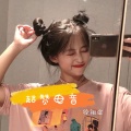 徐祖健 - 社会要素狠忍滚 (DJ版)