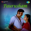 Kalyani Menon、chorus、K.J. Yesudas - Jeevitha Poovanathil