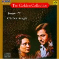 jagjit singh、Chitra Singh - Kaun Kehta Hai