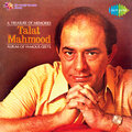Talat Mahmood - Kabhi Neki Bhi Uske Jee Mein