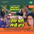 Chitra Singh - Main Teri Aa