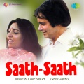 jagjit singh、Chitra Singh - Yeh Tera Ghar Yeh Mera Ghar