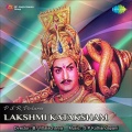 Ghantasala、s. janaki - Kila Kila Bullemma