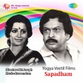 Vani Jairam, Chorus - Kanna Nin Kaaladiyil