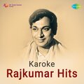 G.K. Venkatesh - Yare Koogadali Oore Horadali