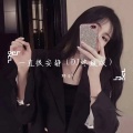 爱你一直很安静 (DJ咚鼓版)